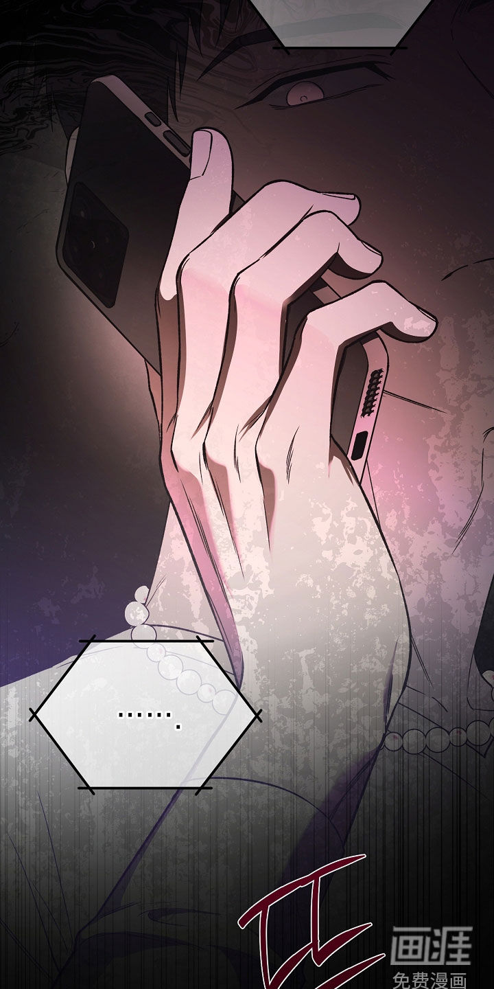 第29话23