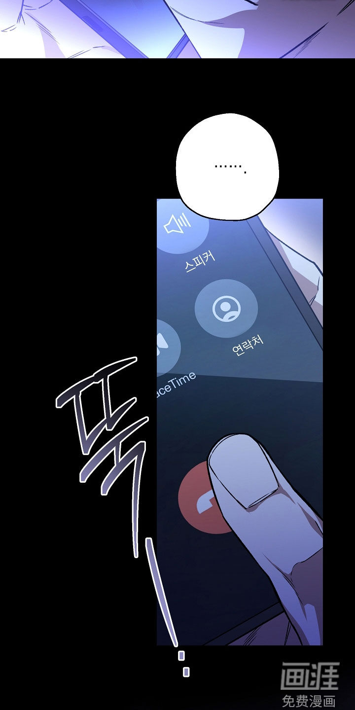 第29话29