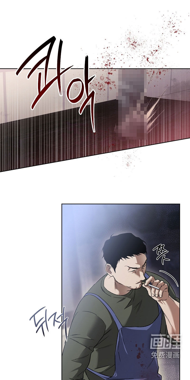 第28话24