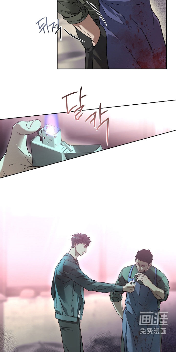 第28话25