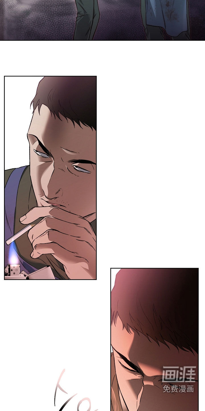 第28话26