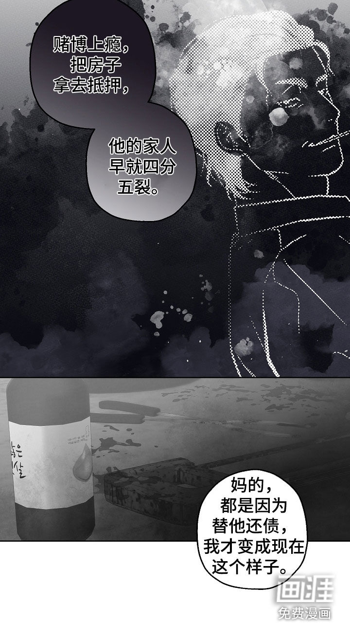第28话29
