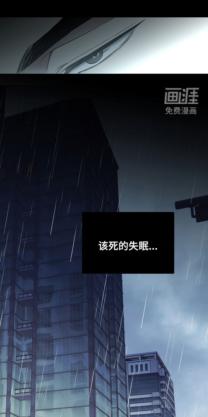 第28话8