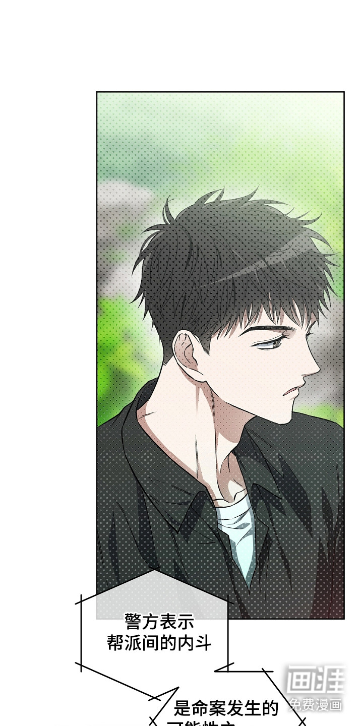 第27话1