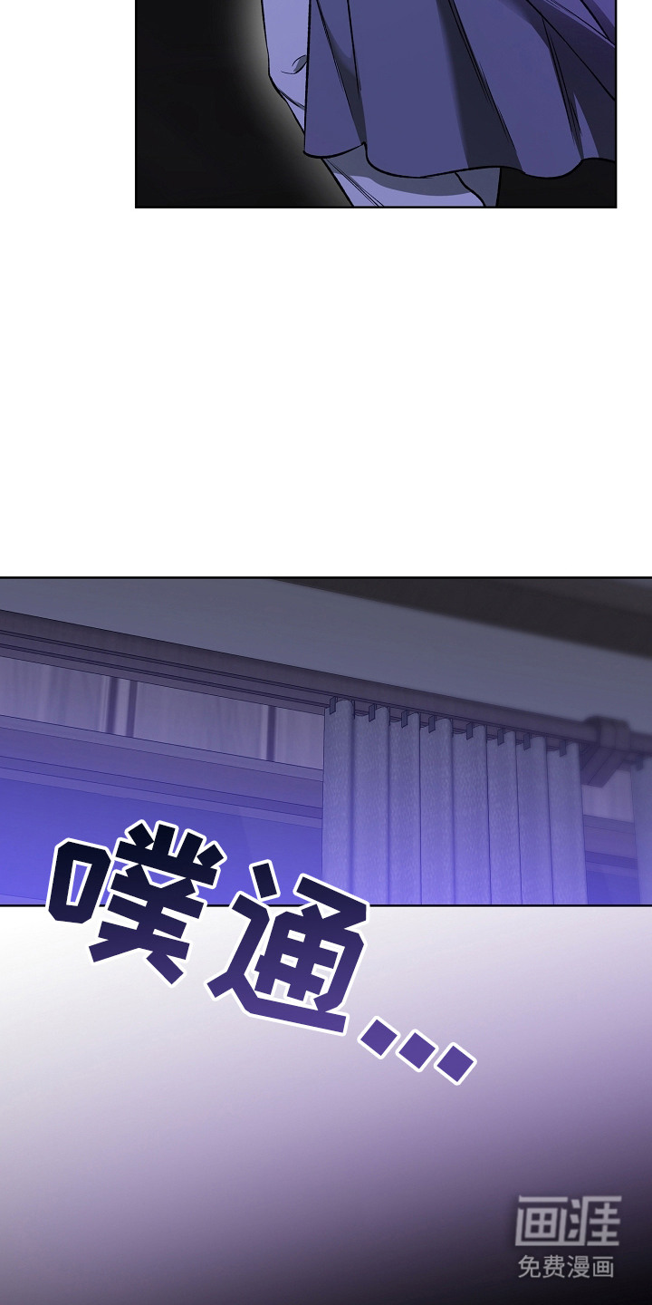 第27话12