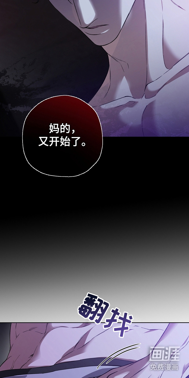 第27话16