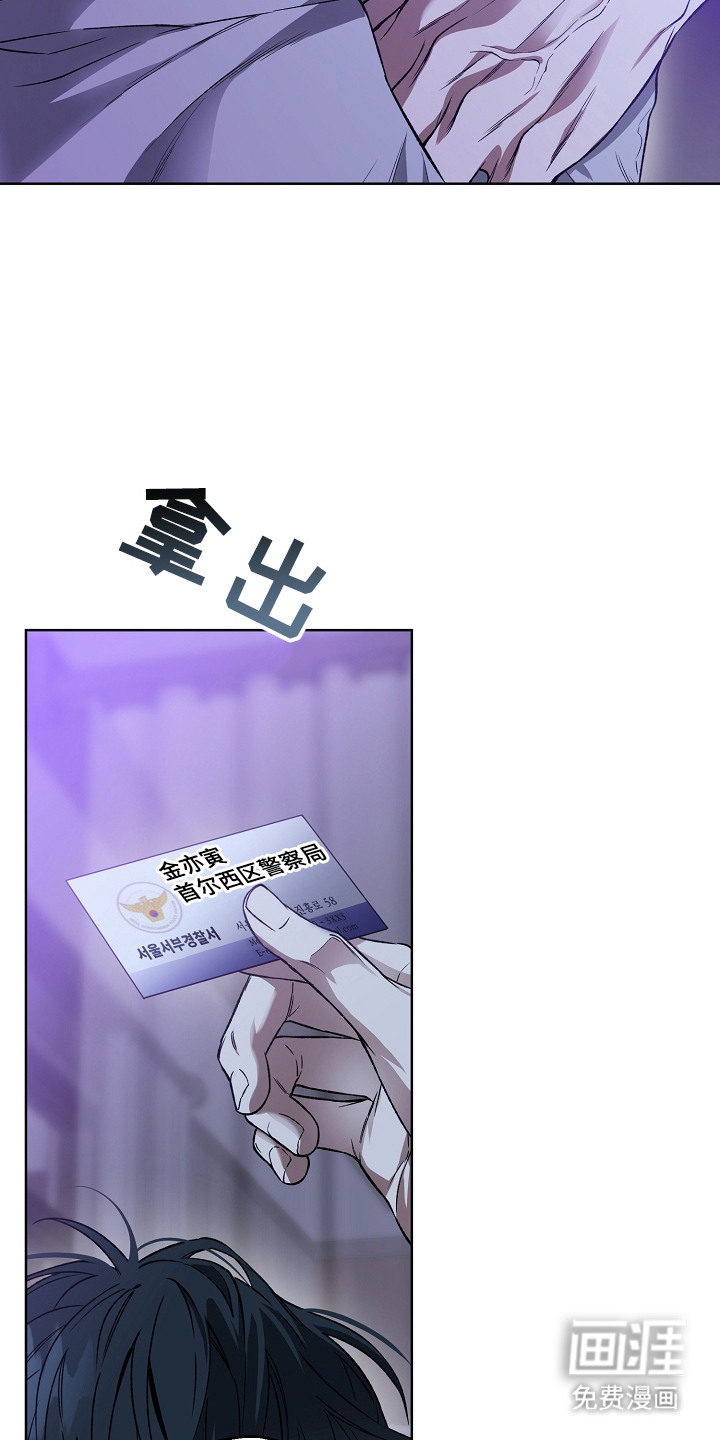 第27话17