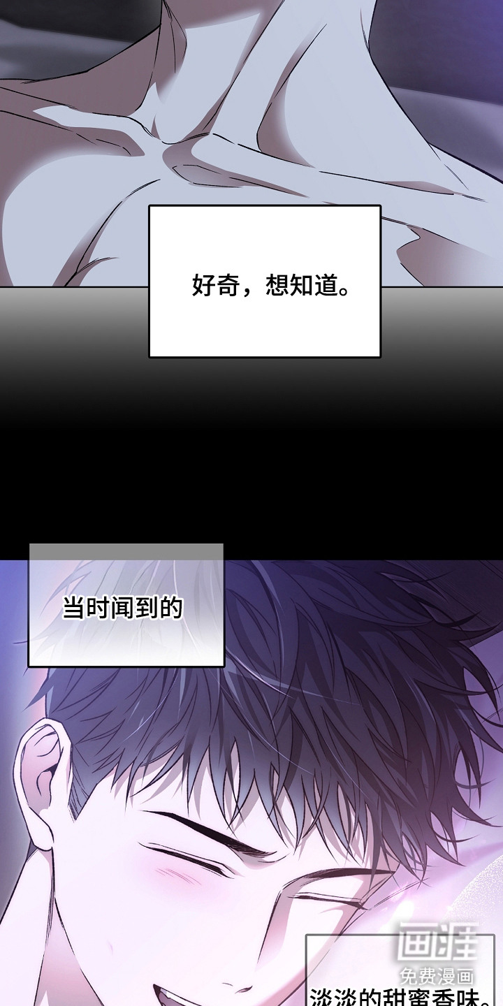 第27话19