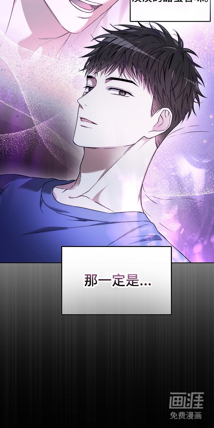 第27话20