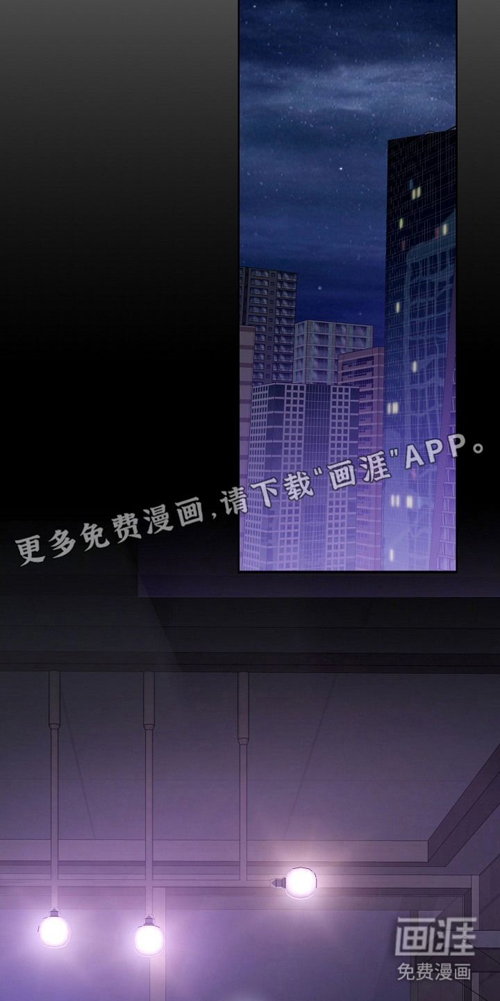 第27话8