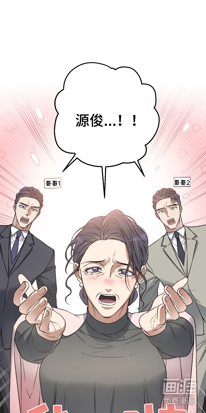 第26话0