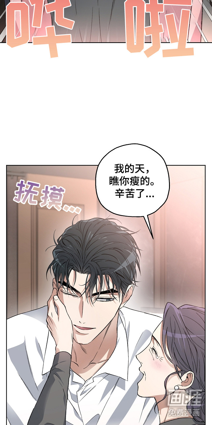 第26话1