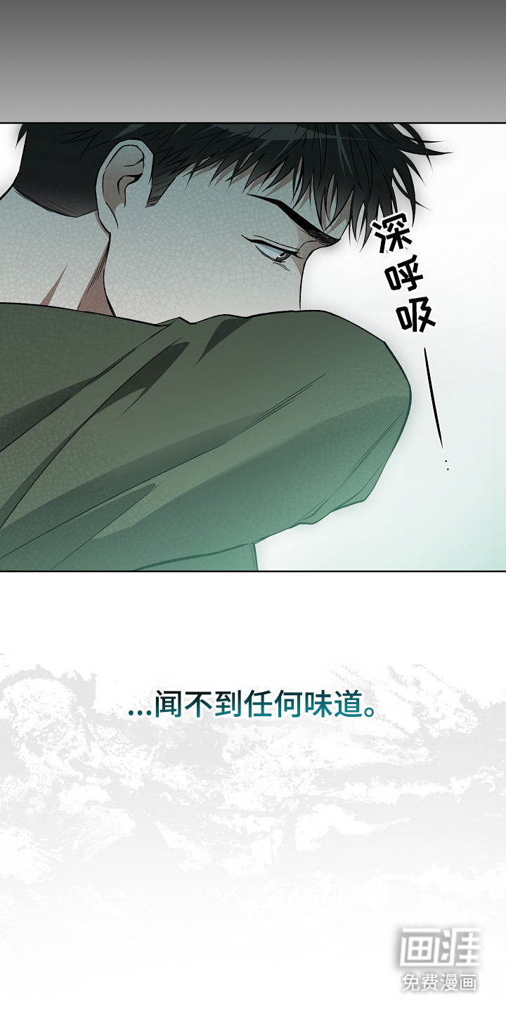 第25话17