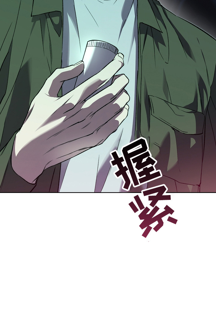 第25话20