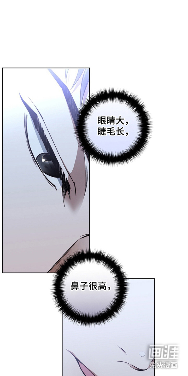 第24话0