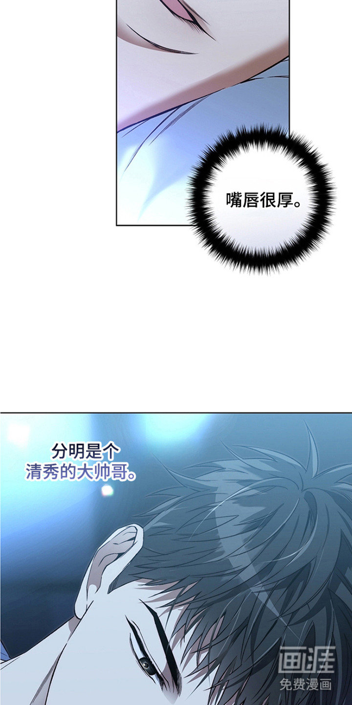 第24话1
