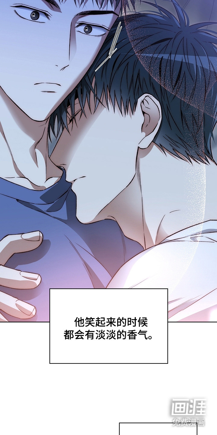 第24话10
