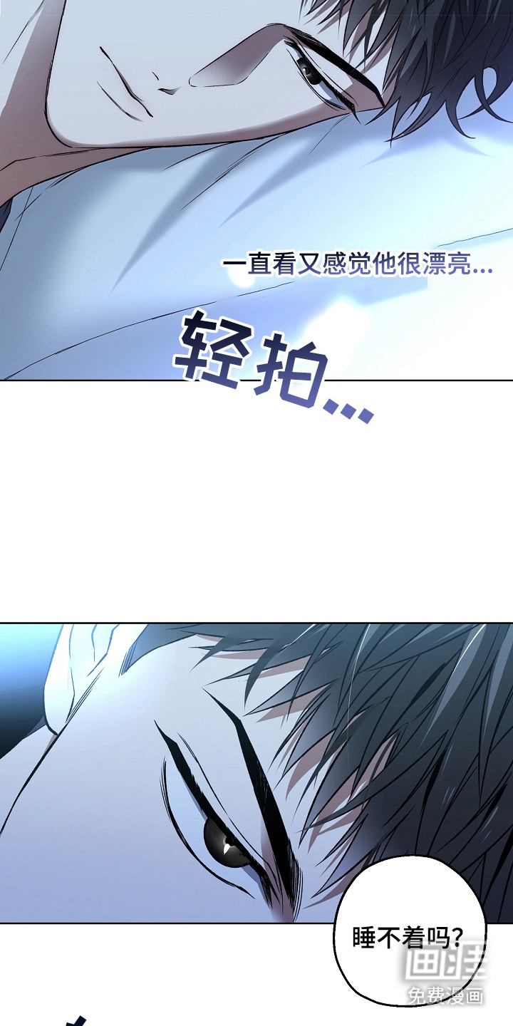 第24话2