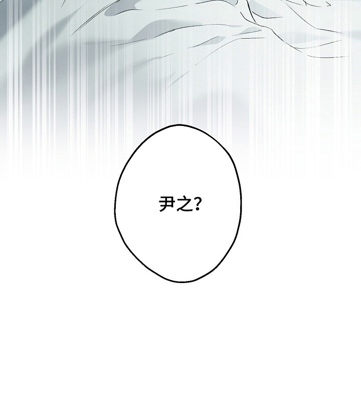 第24话23