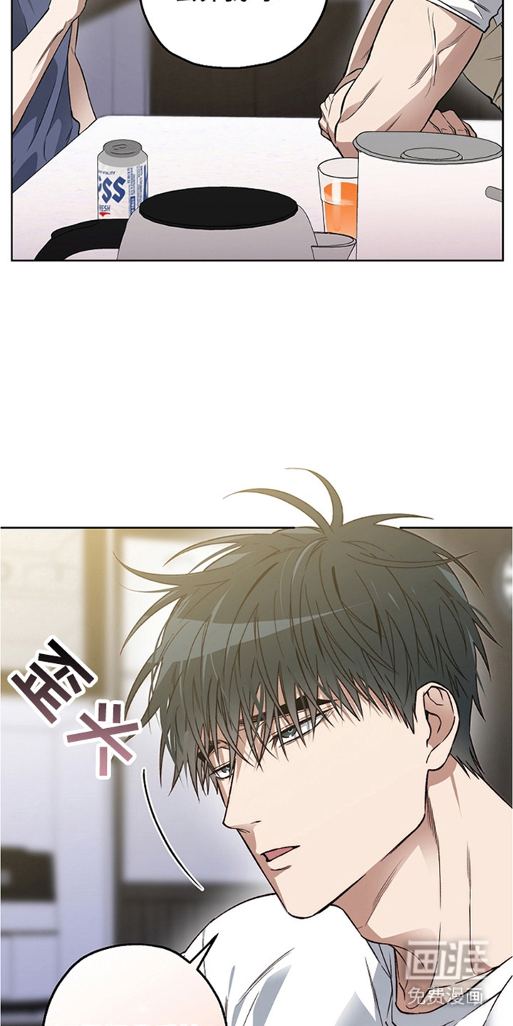 第23话12