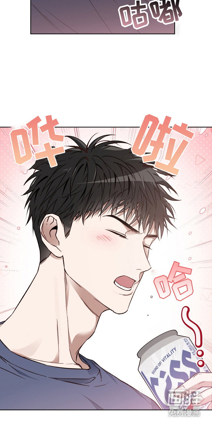 第23话3