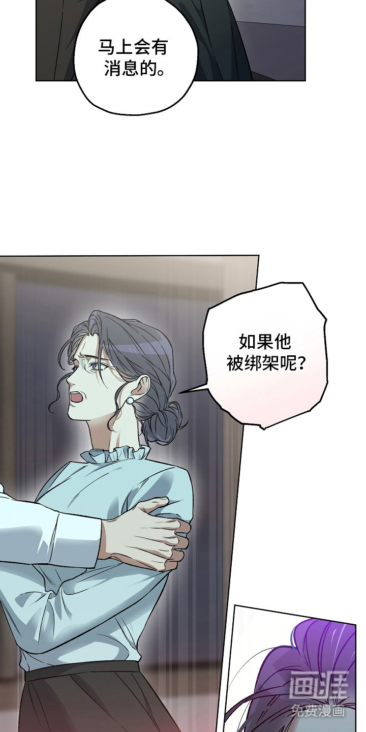 第22话11