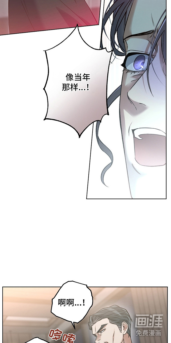 第22话12