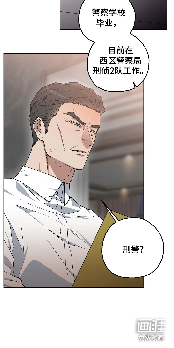 第22话23
