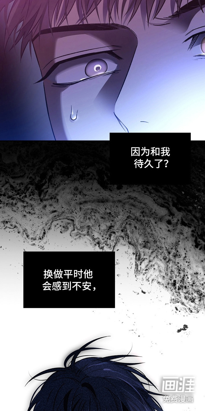 第22话3