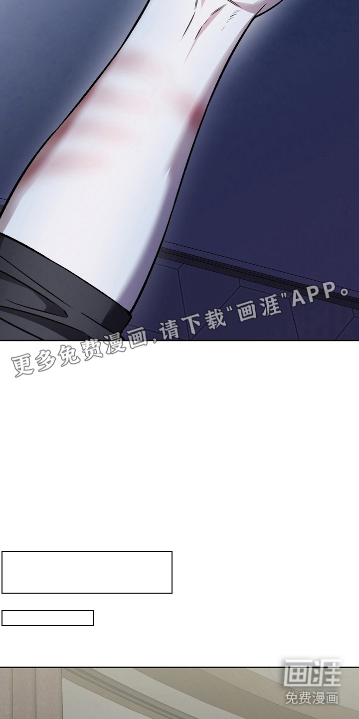 第22话8
