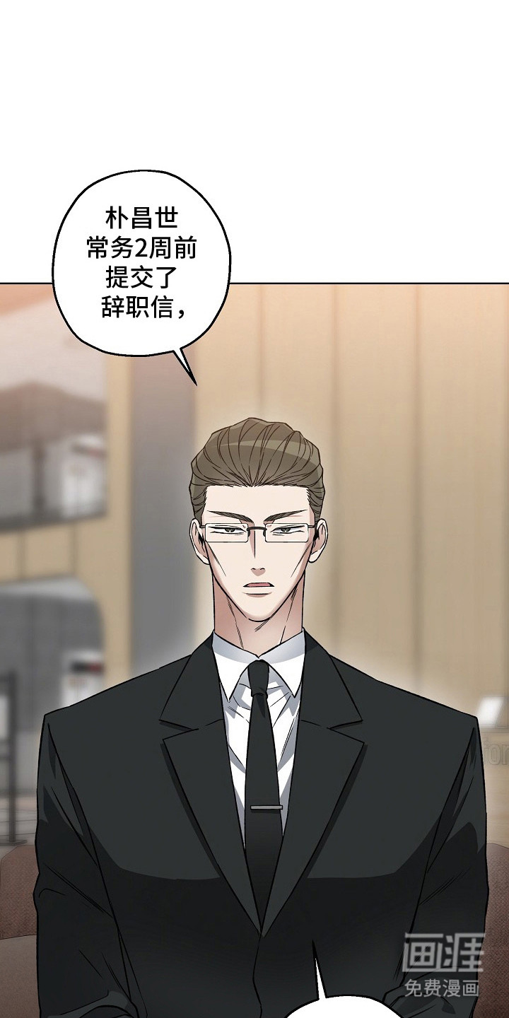 第21话0