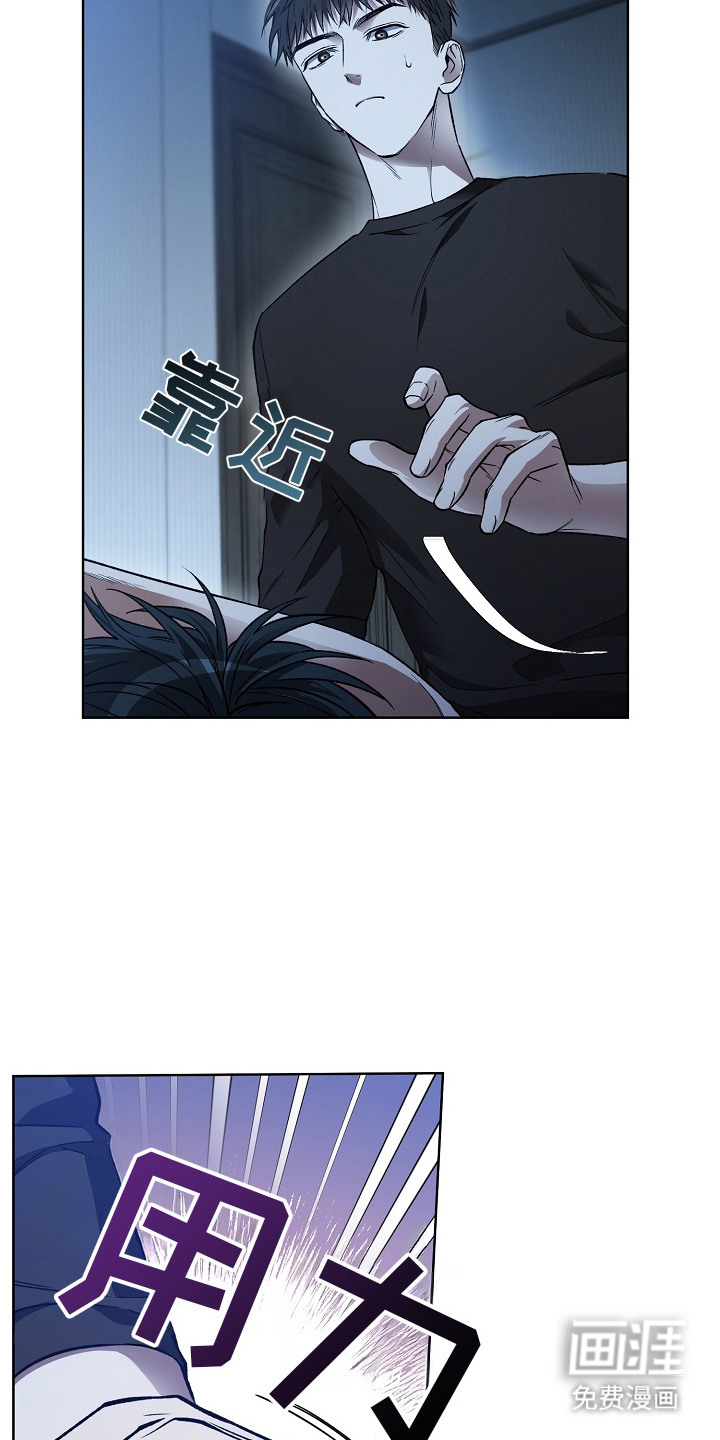 第21话14