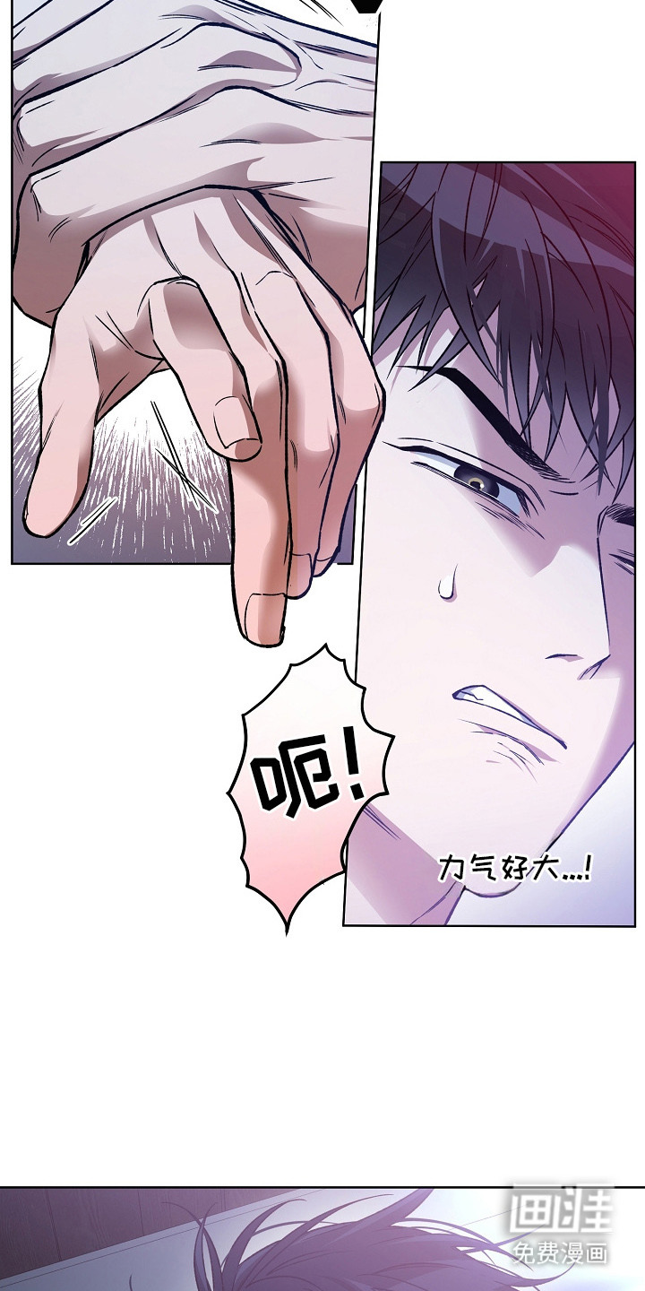 第21话15
