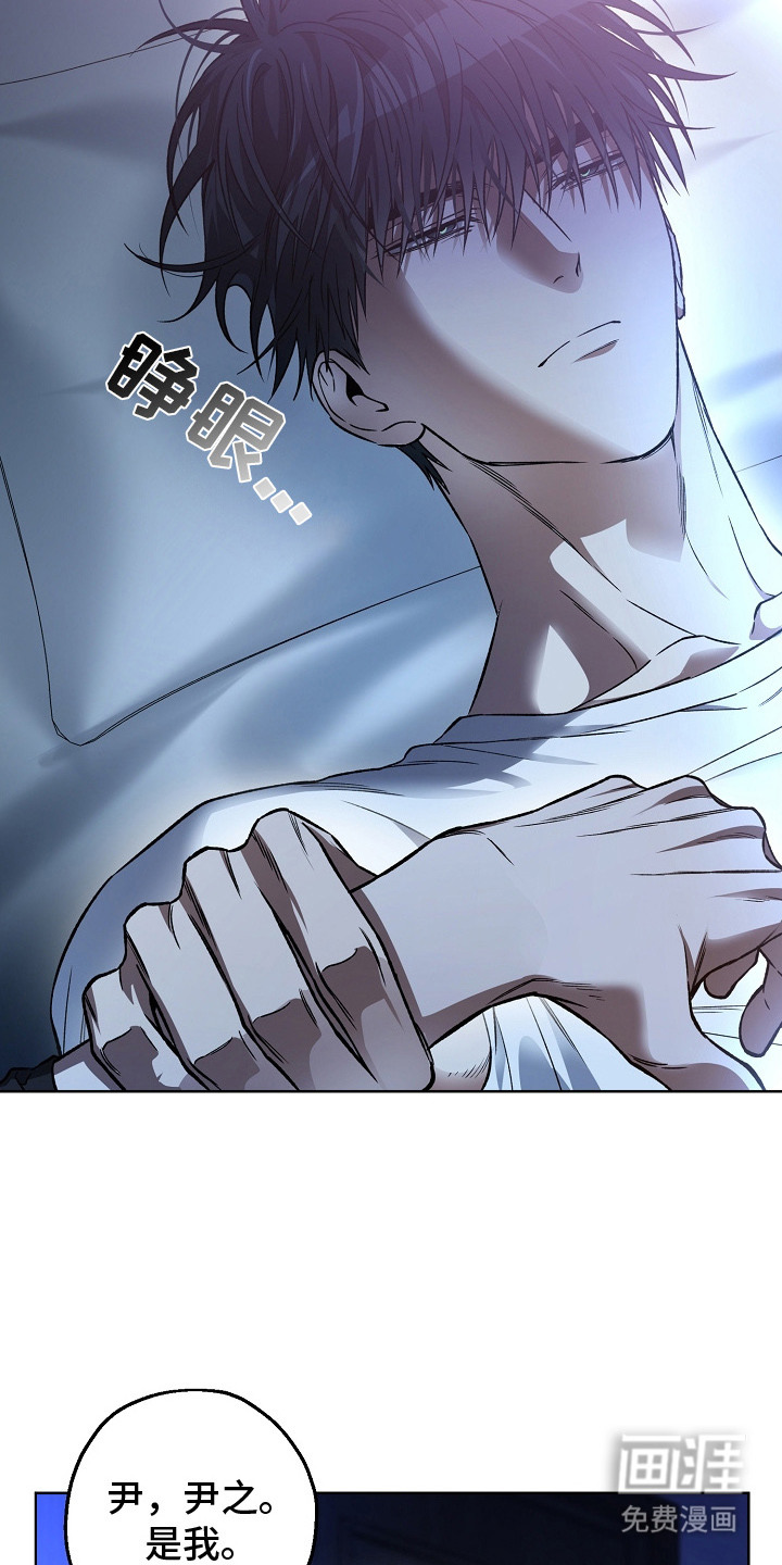 第21话16
