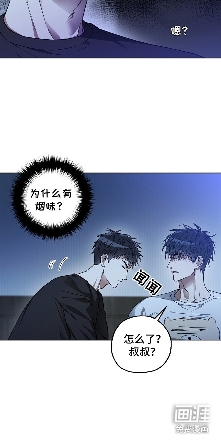 第21话20
