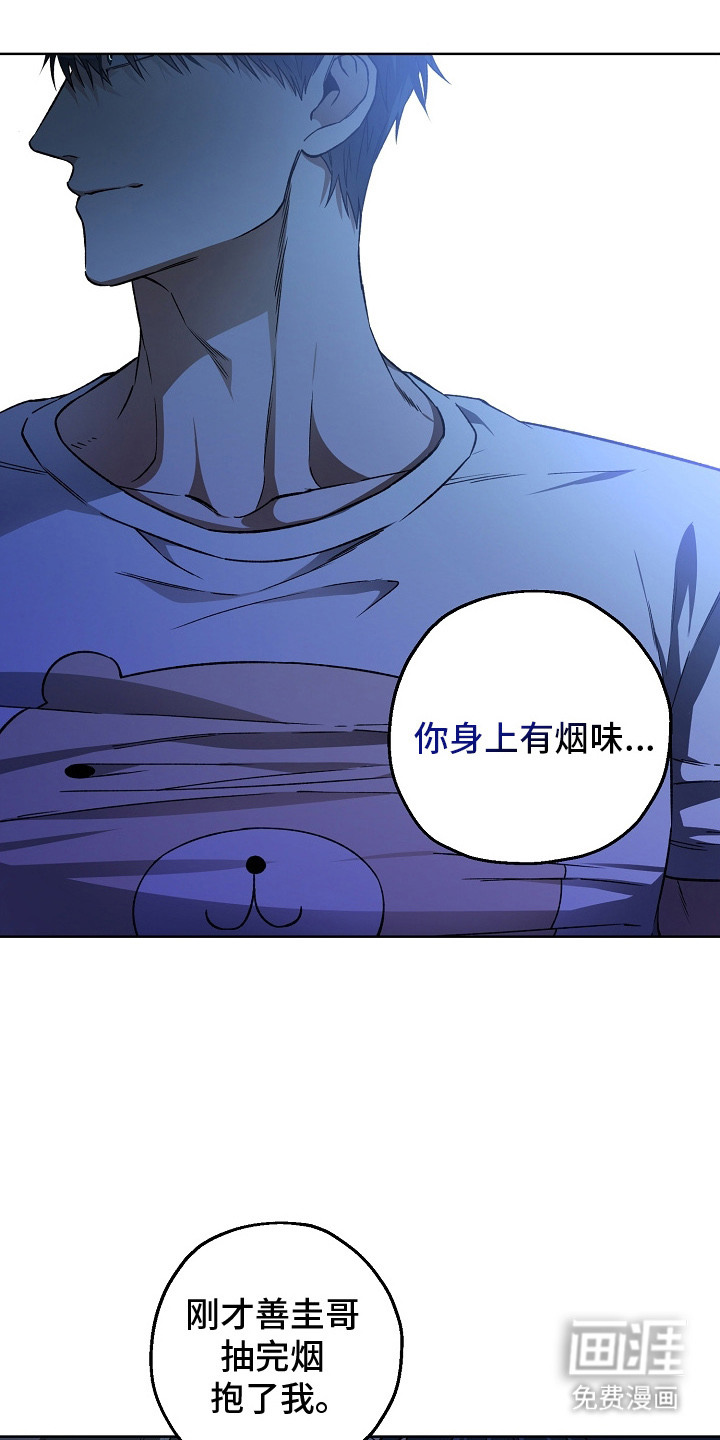 第21话21