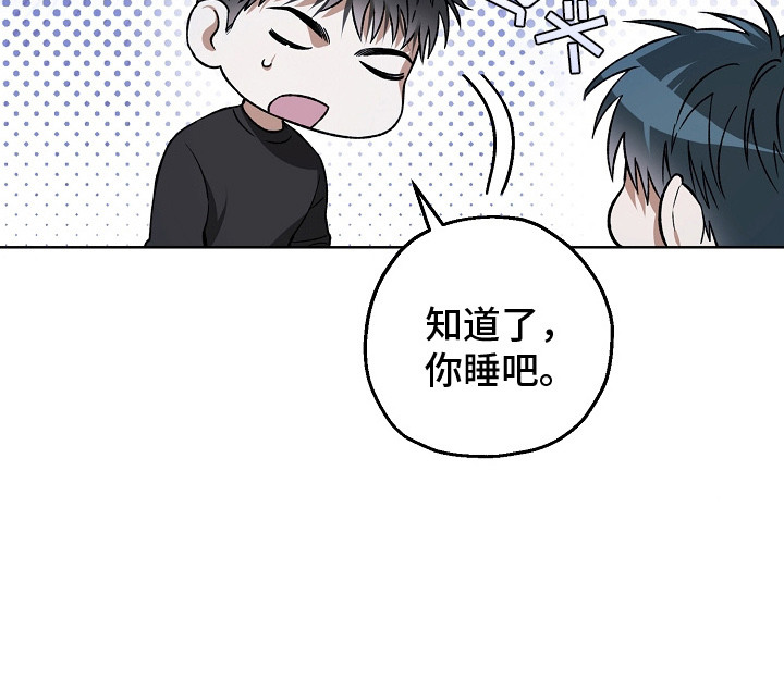 第21话24