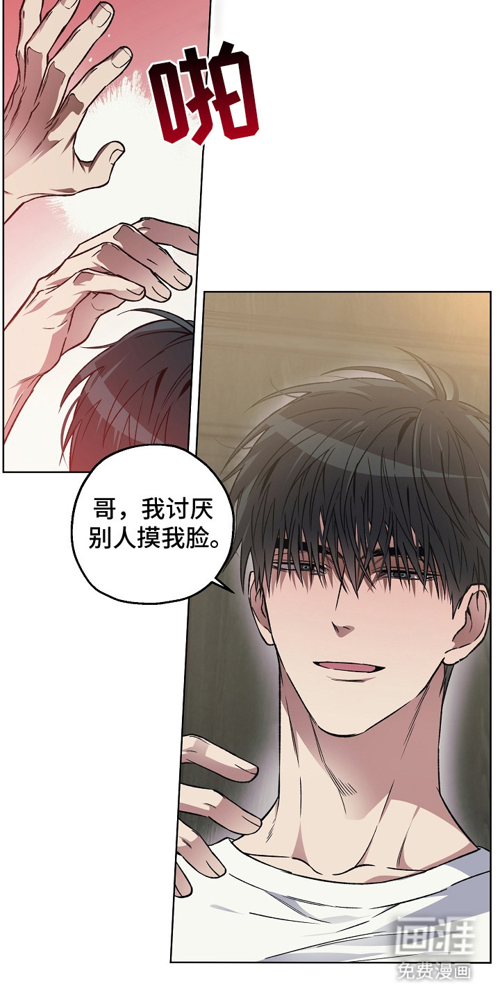 第20话15