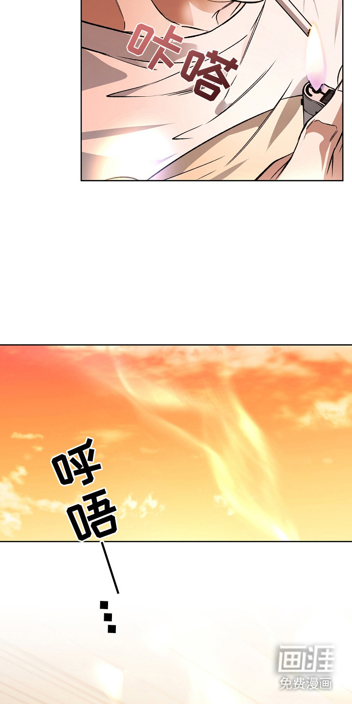第20话22