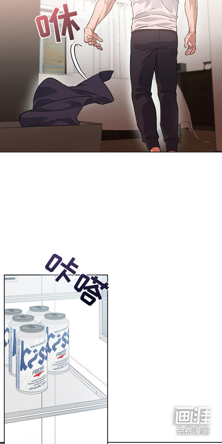 第20话5