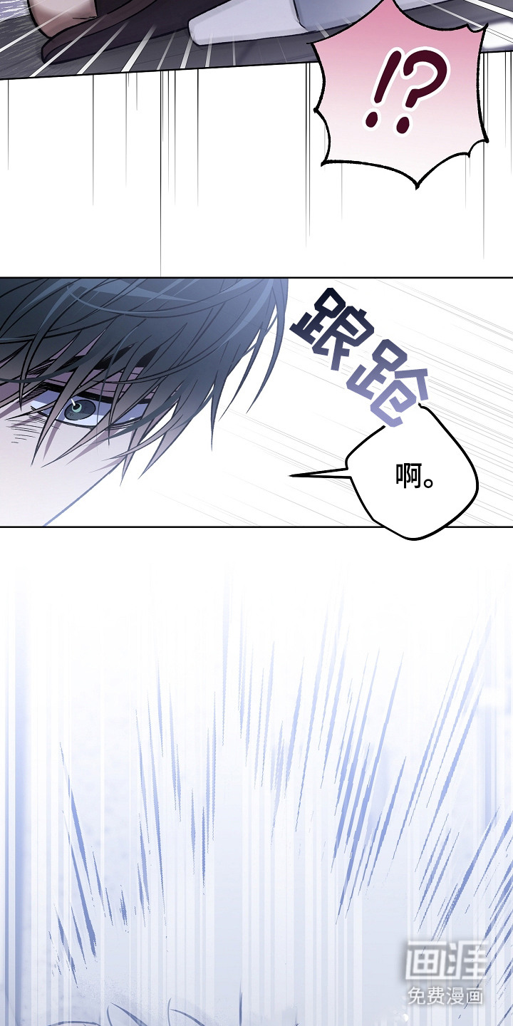 第19话11