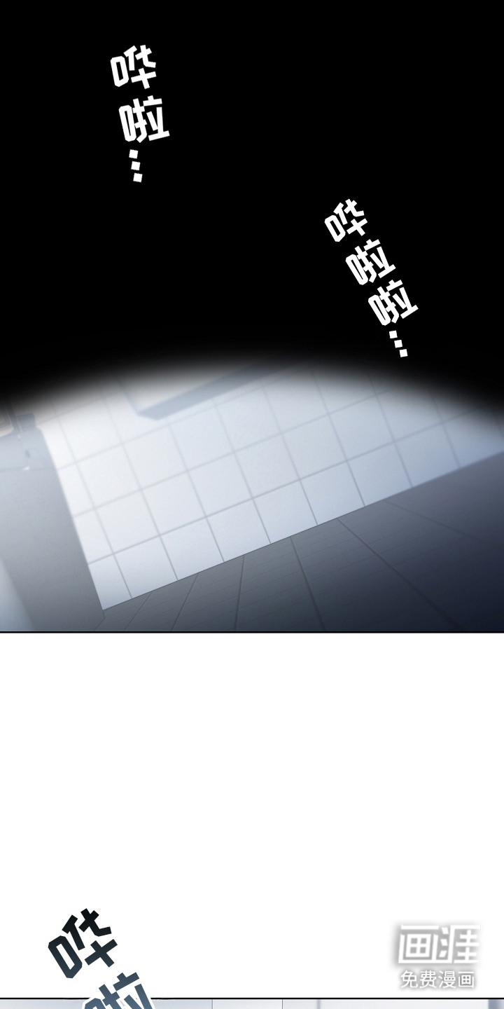 第19话13