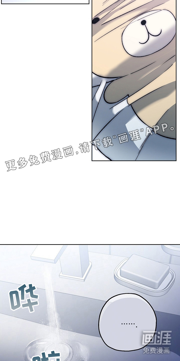 第19话17