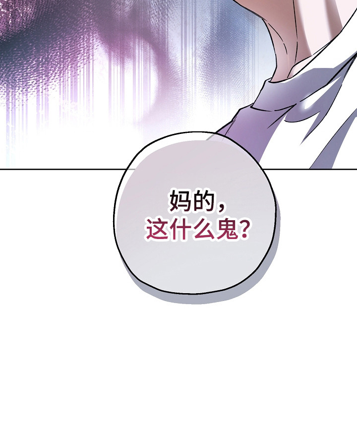 第19话19