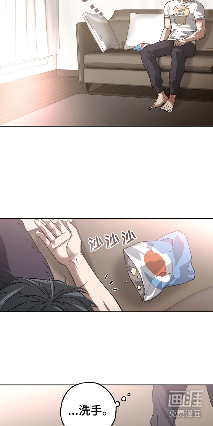 第19话2
