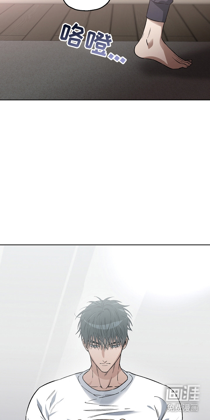 第19话3