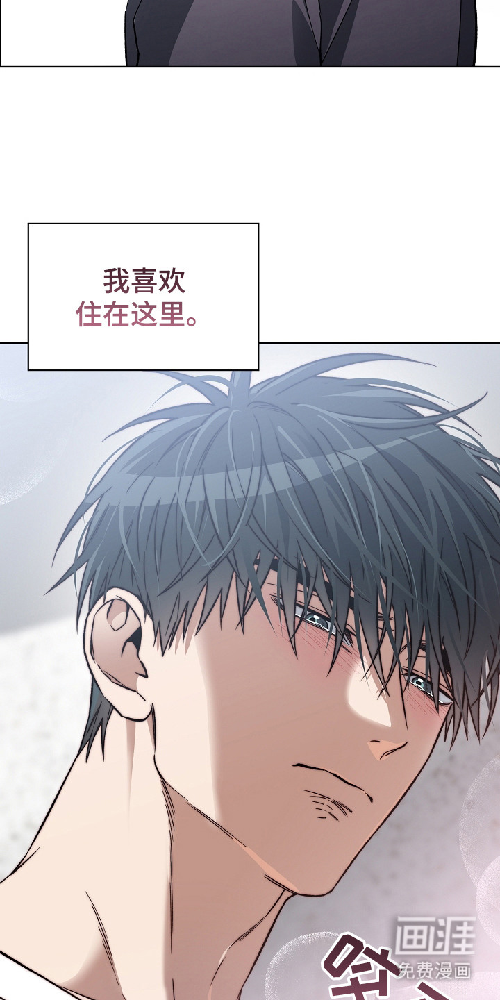 第19话7