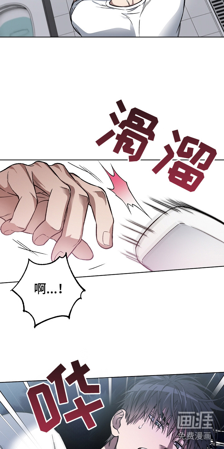 第19话9