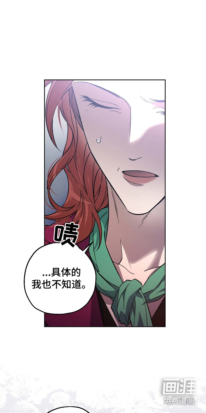 第18话0