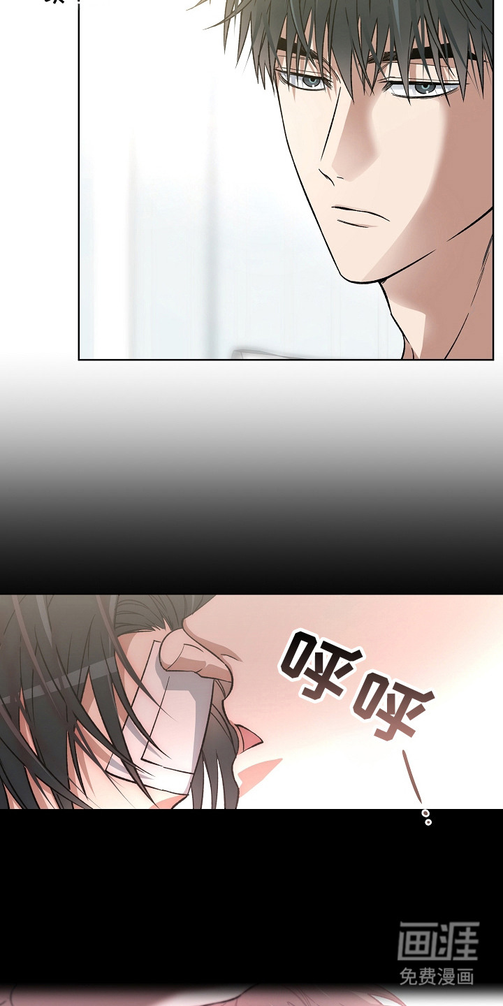 第18话15